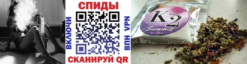 цена   Аткарск  blacksprut зеркало  БУТИРАТ Butirat 