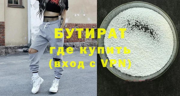 сатива Алзамай
