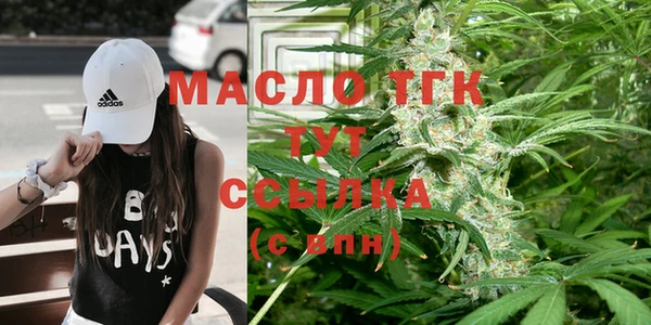 сатива Алзамай