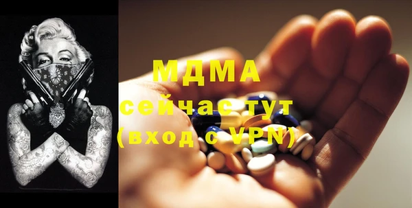СК Алексеевка