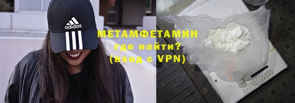 скорость mdpv Калач