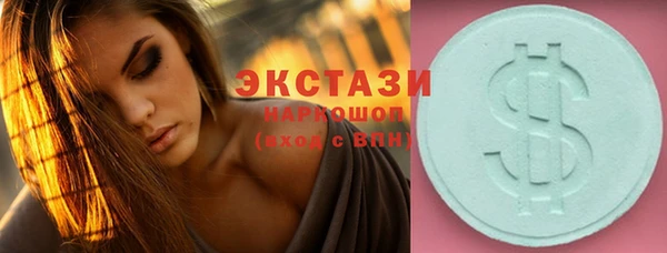 СК Алексеевка