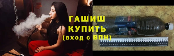 сатива Алзамай