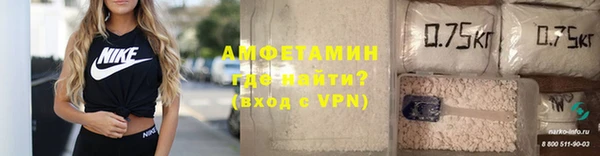 СК Алексеевка