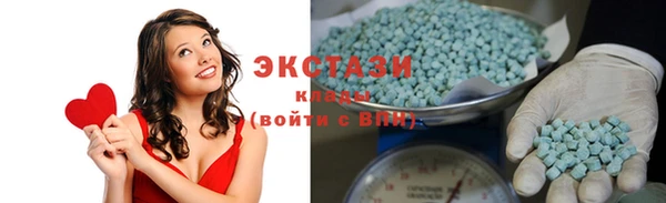 мескалин Кадников