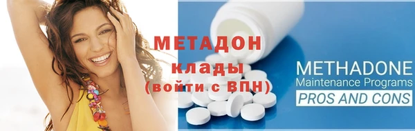не бодяженный Няндома
