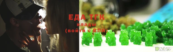 экстази Алексин
