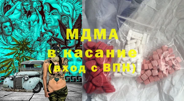 сатива Алзамай