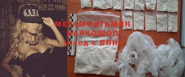 твердый Нягань