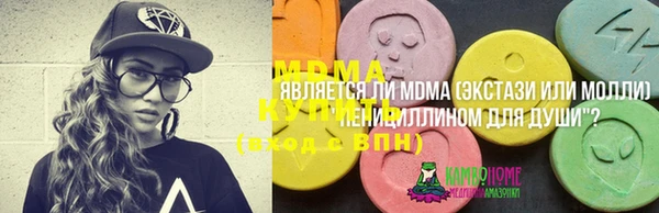сатива Алзамай